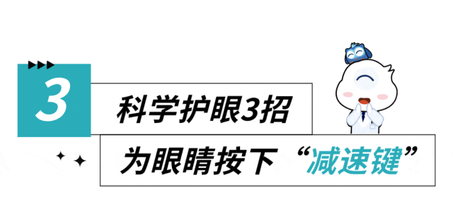 微信图片_20260113094802.gif
