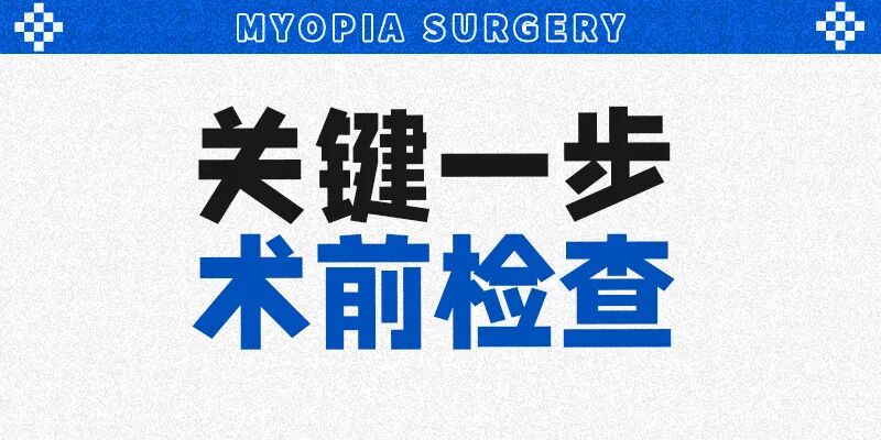 微信图片_20260119105043.jpg