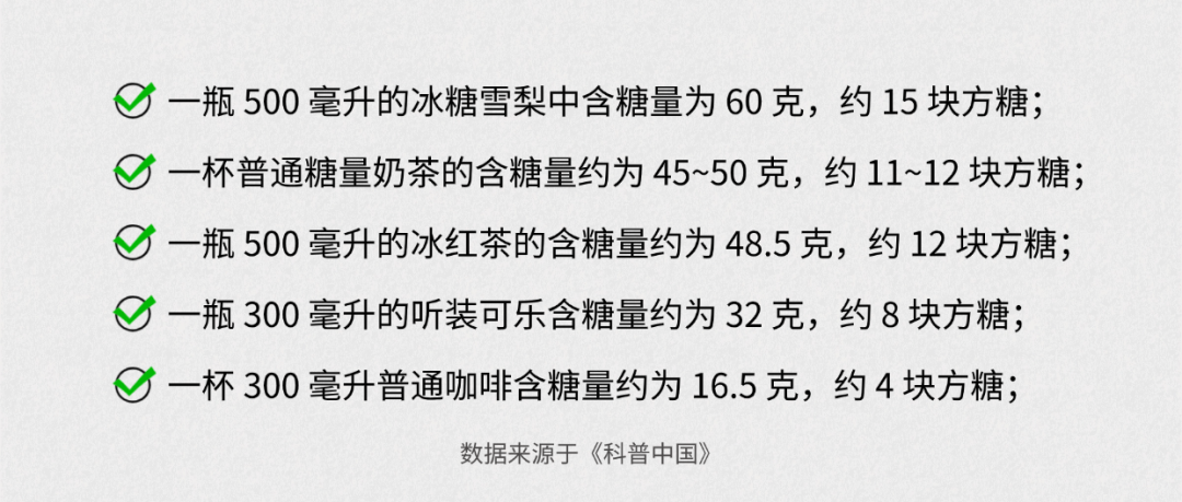 640 (9).png