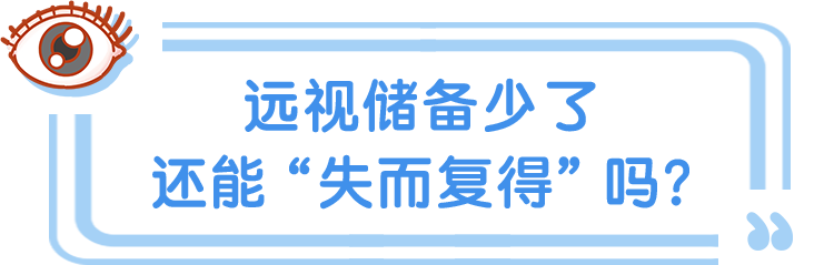 微信图片_20260213100415.png