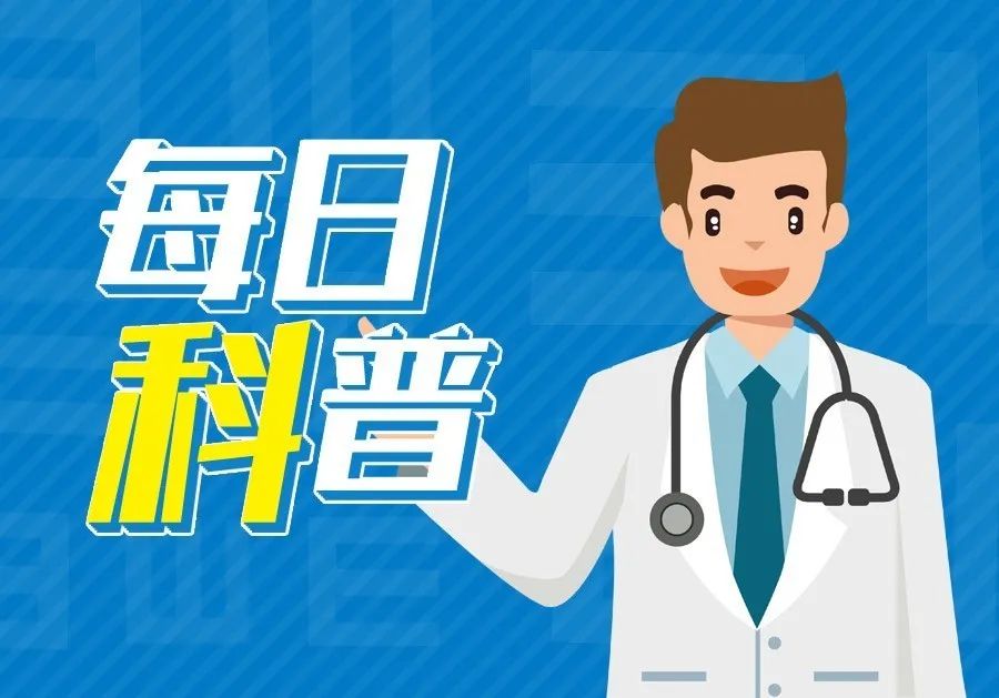 近视镜片折射率越高越好吗？