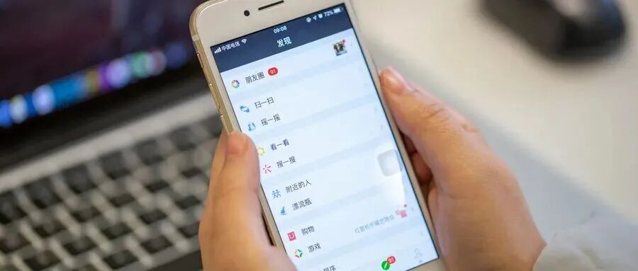 pexels微信图片_20260421091956.jpg